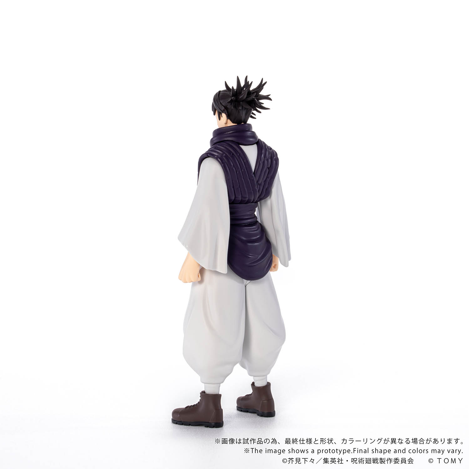 COLLEKAZARO Jujutsu Kaisen Yuji Itadori + Megumi Fushiguro + Yuta Okkotsu + Choso + Naoya Zen'in (bundle)